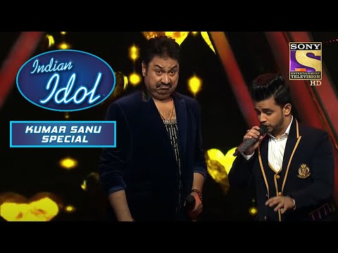 Kumar Sanu Ne Milaye "Chura Ke Dil Mera" Gaane Par Sur! | Indian Idol | Songs Of Kumar Sanu