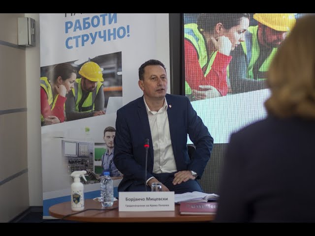 Средба за унапредување на средното стручно образование