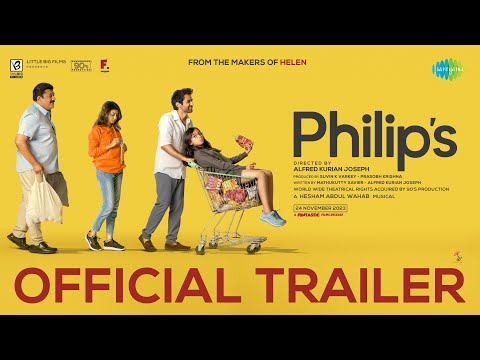 Philips Trailer