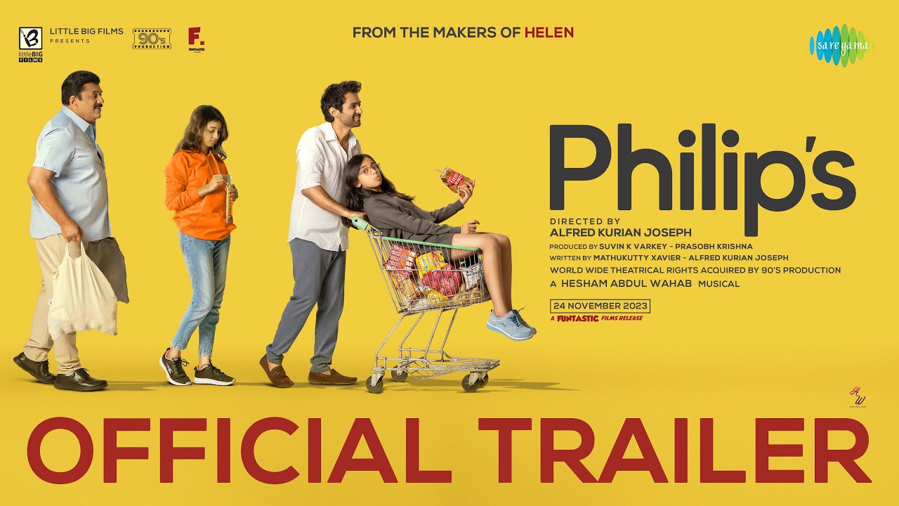 Philips Official Trailer