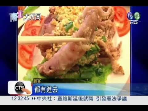 香酥"鹹蛋炸小卷" 下酒配飯良伴!