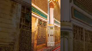 Download lagu Assholatu wassalamu 'alaika yaa sayyidii Rasulallah mp3