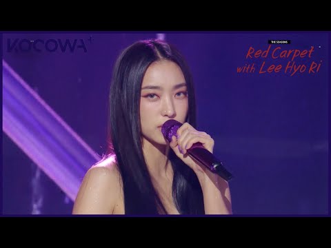 SISTAR19 - Gone Not Around Any Longer | The Seasons: Red Carpet With Lee Hyo Ri EP3 | KOCOWA+