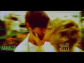 Gossip Girl; Beautiful Dirty Rich 