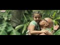 Na Chinni Padam Song Manchi Rojulochayi