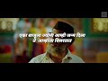 Natsamrat Motivational Dialogue Nana Patekar New Whatsapp Status 2020