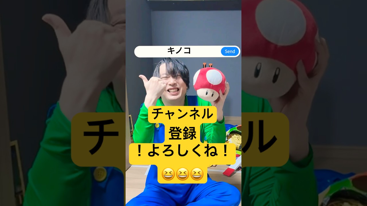 【閲覧注意】ウルトラスパイス一口でクッパが爆発したｗｗｗ #shorts #学校 #あるある