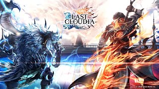 LAST CLOUDIA Trailer | ラストクラウディア