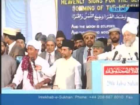Aseeran e Maula Hi Tum Per Salam (Saraiki Nazm by Baywass Kamla) on Jalsa Salana UK 1994