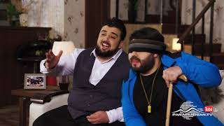 Բլբուլյանները, Սերիա 23 / Blbulyanner