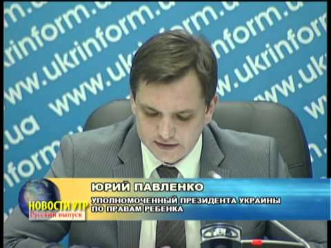 20 мая 2012. Новости на УТР. Русскоязычный выпуск.