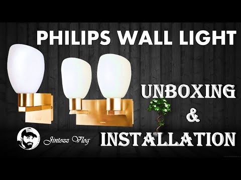 Philips make wall lights, home