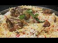 Tasty Desi Chicken Biryani Recipe चिकन बिरयानी बनाने का तर�
