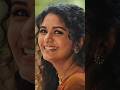 𝗩𝗮𝗮 𝗸𝗮𝗻𝗻𝗮𝗺𝗺𝗮 Tamil Trending Love Youtubeshorts Whatsappstatus Oncem