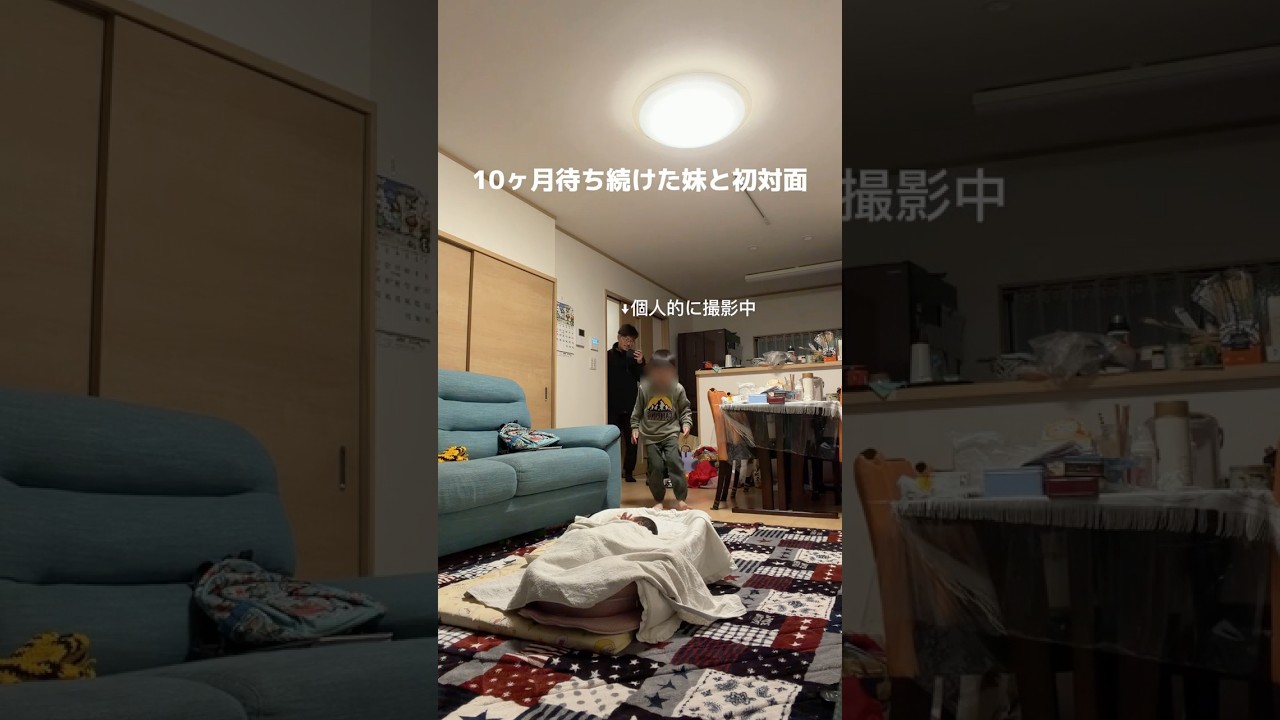 2人とも生まれてきてくれてありがとう　#日常 #出産 #ゴリラ旦那