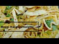 MAGGI MASALA OMELETTE How To Cook Maggi Noodles मैगी ऑमलेट नूडल्स