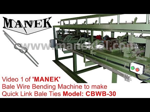 MANEK Machines - Video # MGE-SS-WW-0255
