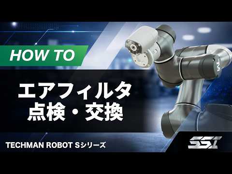 コラムサムネイル