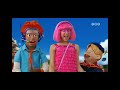 Lazy Town Bing Bang Panther Purple Ukrainian