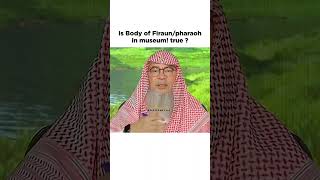 Download lagu Is the body of Firaun pharaoh in the museum true ? | #islamicshorts #islam #quran #sunnah #muslim mp3 Download lagu Is the body of Firaun pharaoh in the museum true ? | #islamicshorts #islam #quran #sunnah #muslim mp3