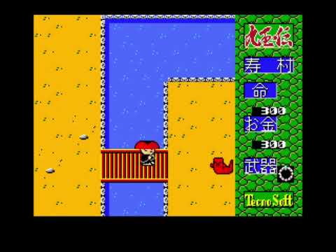 Gameplay