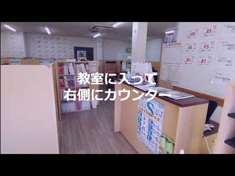 教室のようす