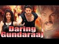 Daring Gundaraaj Aatadista Full Hindi Dubbed Movie Nithin Kajal Agarwal