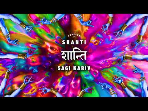Sagi Kariv - Shanti