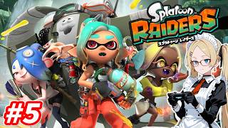 【参加OK！/スプラトゥーンレイダーズ】俺はもう（ナワバリバトルの）殺し屋じゃない…（オタカラ）ハンターだ！#5 ぽんかんのスプラトゥーン レイダーズ実況プレイ！【生放送】