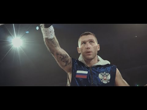 Boxing is my life