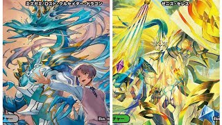 デュエマやります。ドロマーミズガミVS黒緑ゼニス
