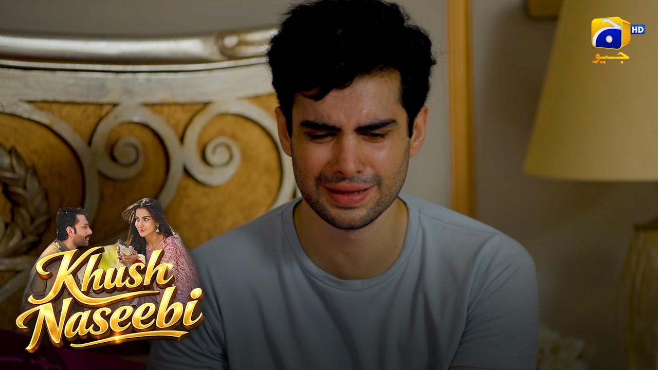 Biwi Chor Kar Chali Gayi 💔😔 || Khush Naseebi || Har Pal Geo