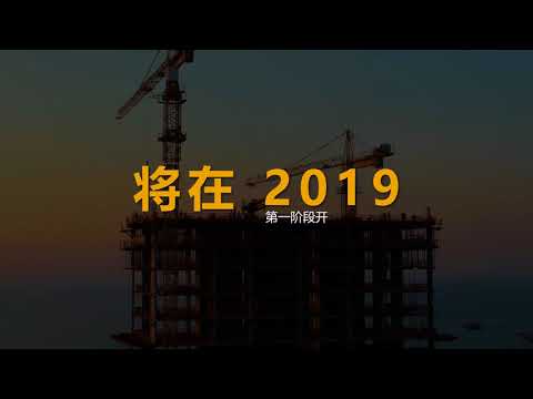 Đất nền khu đô thị ven biển Duy Hải, liền kề Casino Nam Hội An