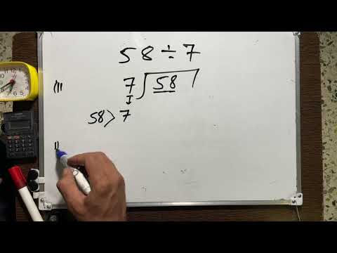 58 divided by 7 | how to divide | learn division | Maths | Hindi