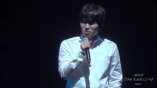 181224 케이윌 전국투어 콘서트 [THE K.WILL]  "그땐 그댄"  케이윌/K.will