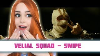 РЕАКЦИЯ на VELIAL SQUAD - Swipe РЕАКЦИЯ на VELIAL SQUAD - Swipe