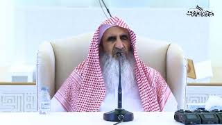 16 معنى الفعل باء إذا كان في الخير أو في الشر image