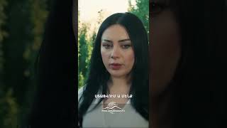 Իսկ ու՞մից է այդ գումարը👀 #KhorhrdavorYntriq #ԽորհրդավորԸնթրիք #Shorts #PanArmenianTVOfficial