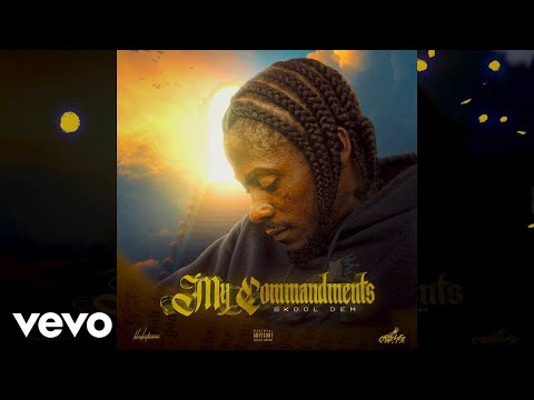 Skool Dem - Ambition