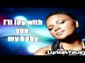 Lizz Wright - WHEN I FALL LYRICS