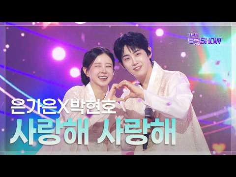 가수 관련 추천 영상
