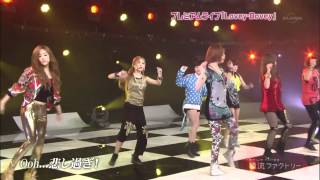 [Full HD Live]T-ARA - Lovey-Dovey (Japanese Ver.) (Jun 22,12)