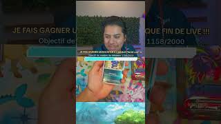 Abonne toi !!! #pokemon #packopenning #opening #pokemoncards