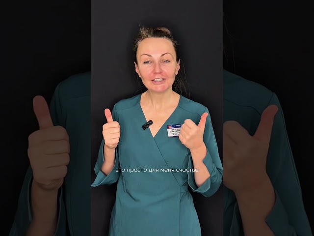РЕЗУЛЬТАТ, ОТ КОТОРОГО ХОЧЕТСЯ ПРЫГАТЬ