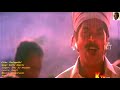 Kattu Kuyilu Thalapathi 1991 Video Song HQ Audio