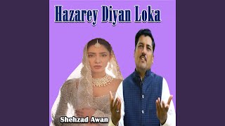 Download lagu Stargay Dey Derey mp3