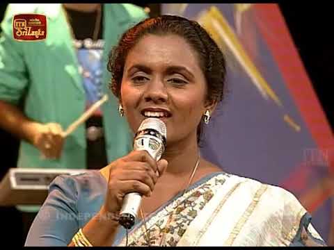 Mudu Lawane - Yasapala Perera | Swarnalatha Kaweeshwara