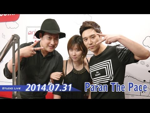 [Sound K] 파란 더 페이스 (Paran The Pace) - Hello