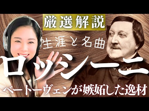 カプリ・レオーネについて詳しく解説