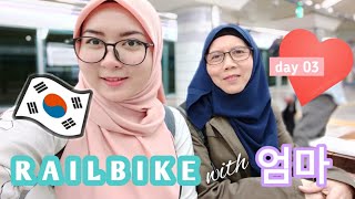 preview picture of video 'Korea | RAILPARK with my mom : #VLOG03'